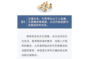 半岛真人赌博官网截图1